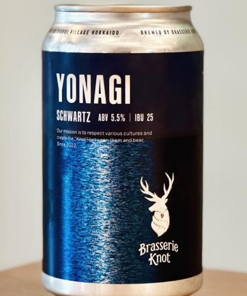 新規入荷ビールのご紹介(brasserie knot)