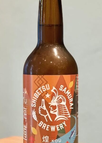 再入荷ビールのご案内(士別サムライブルワリー)