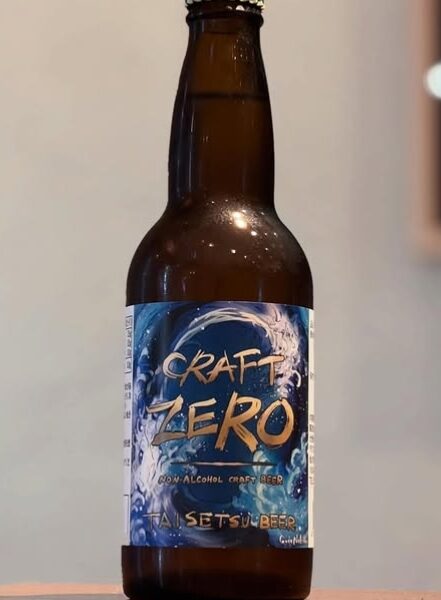 おすすめビール紹介【大雪地ビール】