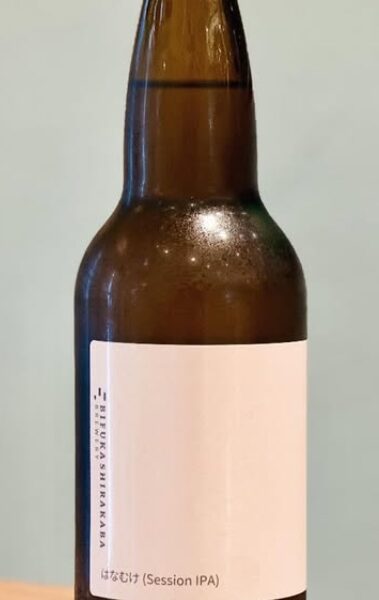 おすすめビールのご紹介(美深白樺ブルワリー)