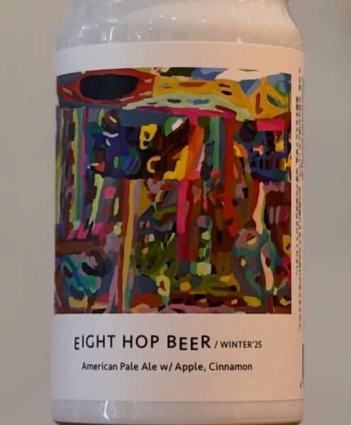 新規入荷ビールのご紹介(月と太陽Brewing)