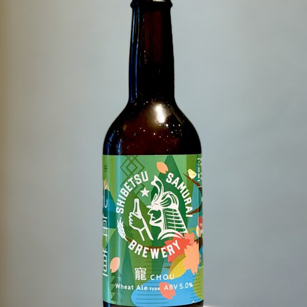 再入荷ビールのご案内(士別サムライブルワリー)