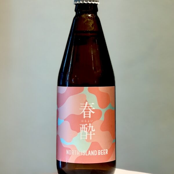 新入荷ビールのご案内(NORTH ISLAND BEER)