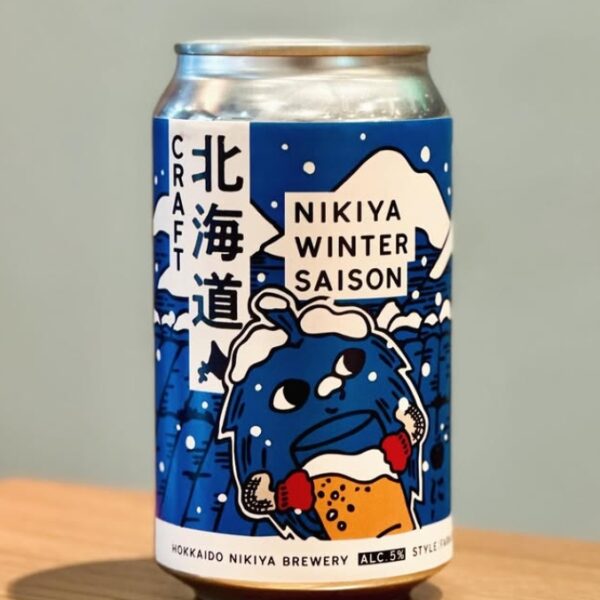 再入荷ビールのご紹介(HOKKAIDO NIKIYA BREWERY)