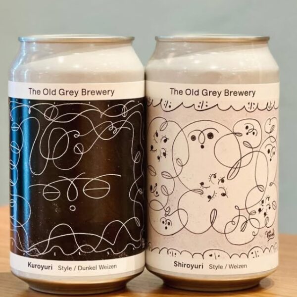 再入荷のお知らせ(The Old Grey Brewery)