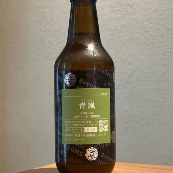 新規入荷ビールのご紹介（忽布古丹醸造）