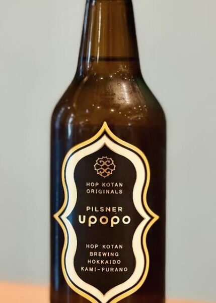 新規入荷ビールのご案内(忽布古丹醸造)