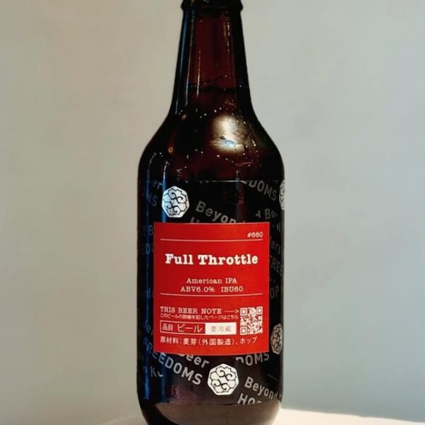 新規入荷ビールのご案内(忽布古丹醸造)