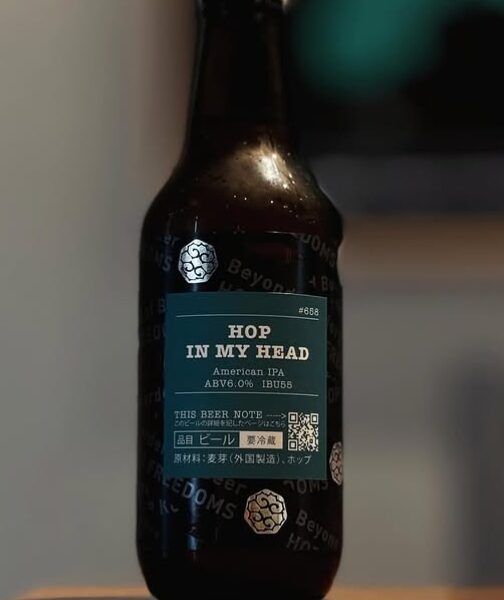 新規入荷ビールのご案内(忽布古丹醸造)