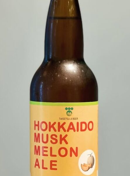 新規入荷ビールのご案内(大雪地ビール)