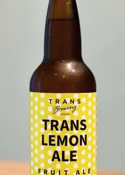 新規入荷ビールのご案内(TRANSBREWING)