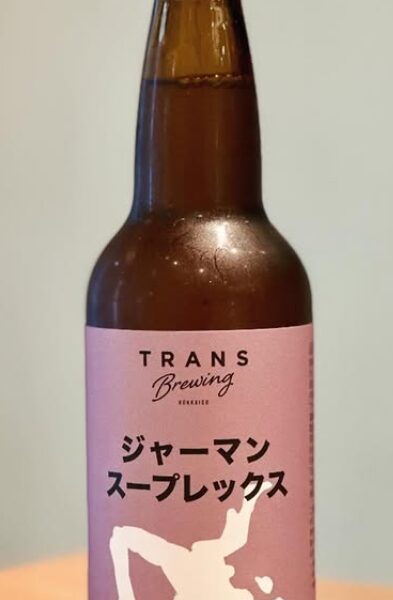 再入荷ビールのご案内(TRANSBREWING)