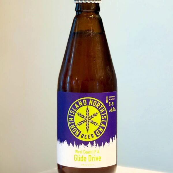 新入荷ビールのご案内(NORTH ISLAND BEER)