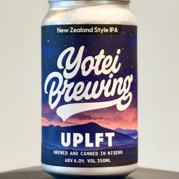新入荷ビールのご紹介(Yotei Brewing)