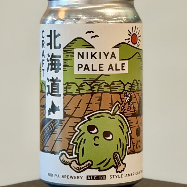 再入荷ビールのご紹介( NIKIYA FARM & BREWERY)