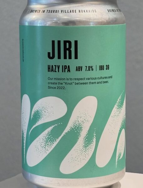 新規入荷ビールのご案内(brasserie knot)