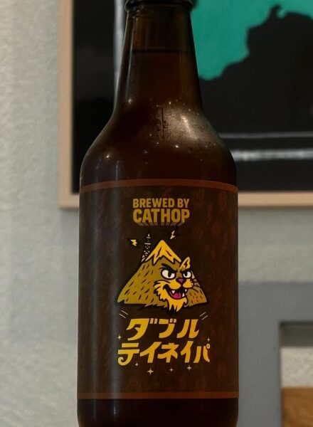 再入荷ビールのお知らせ(CAT HOP)