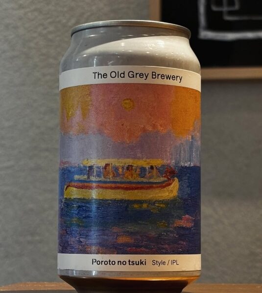 再入荷ビールのご案内(The Old Grey Brewery)