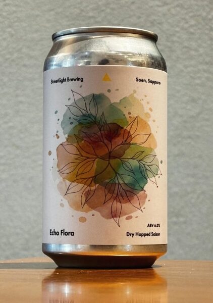 新規入荷ビールのお知らせ（Streetlight Brewing)