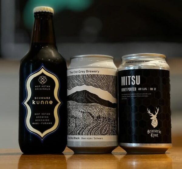 おすすめビールのご案内