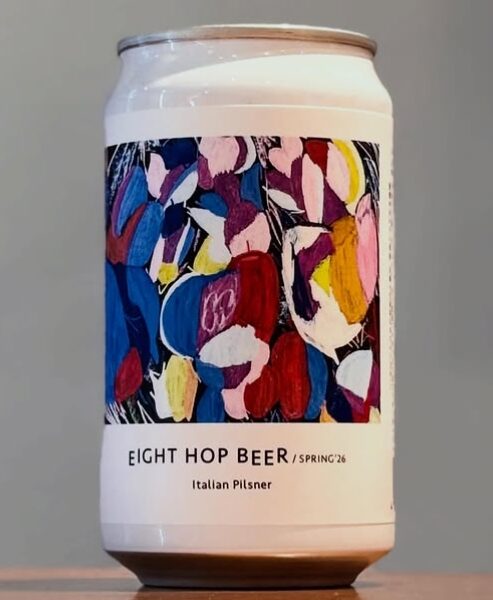 新規入荷ビールのご紹介(月と太陽ブルーイング)