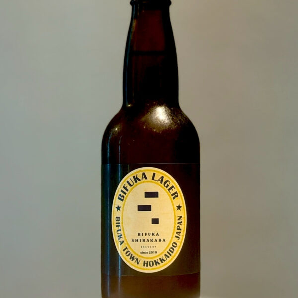 再入荷ビールのお知らせ(美深白樺ブルワリー)