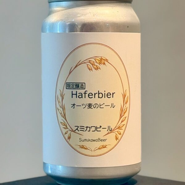新規入荷ビールのご案内(澄川麦酒)