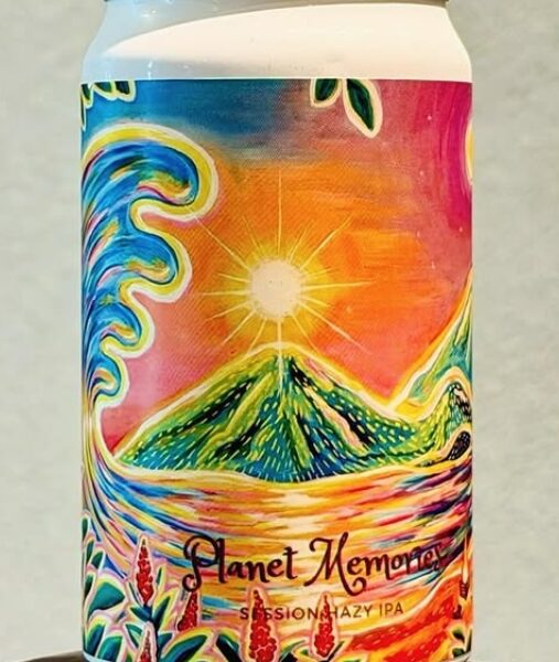 新規入荷ビールのお知らせ(月と太陽ブルワリー)