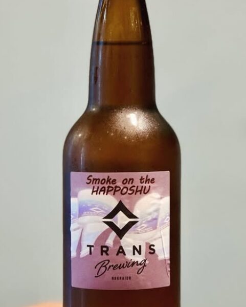 新規入荷ビールのお知らせ(TRANS)