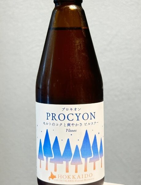 再入荷ビールのご案内(しもかわ森のブルワリー)