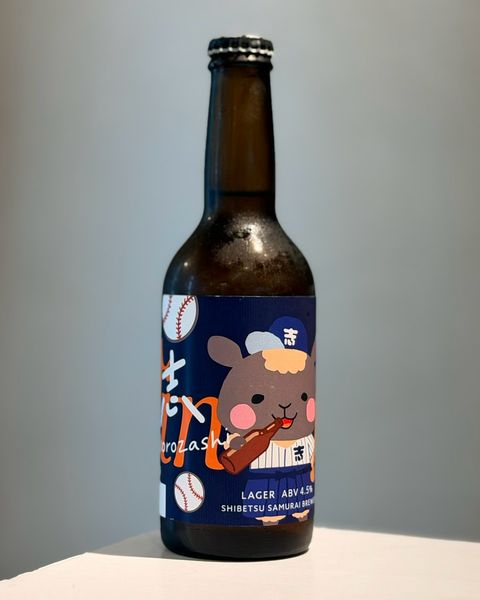 新規入荷ビールのご案内(士別サムライブルワリー)