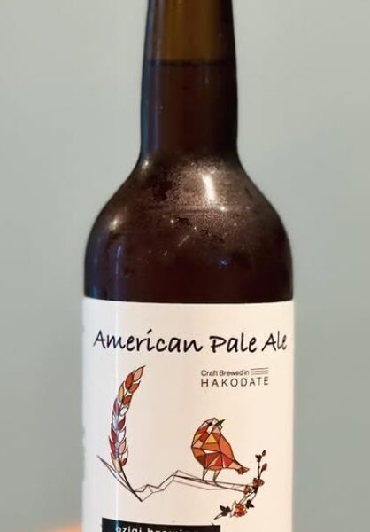 再入荷ビールのご案内(ozigi ブルワリー)