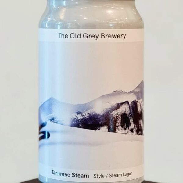 再入荷ビールのご案内(The old gray brewery)