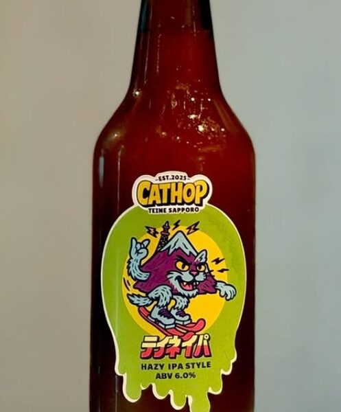 再入荷ビールのお知らせ(CATHOP)