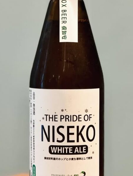 新規入荷ビールのお知らせ(ＢＦＢ)