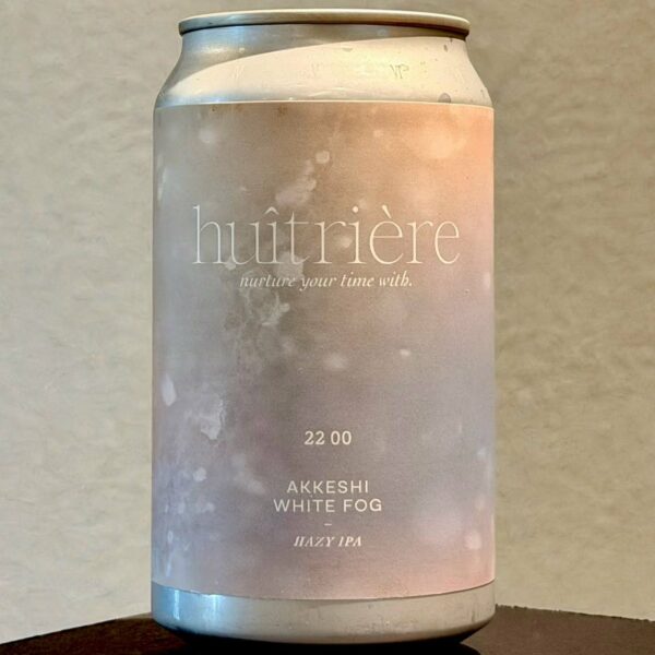 新規入荷ビールのお知らせ(ユイトリエール)