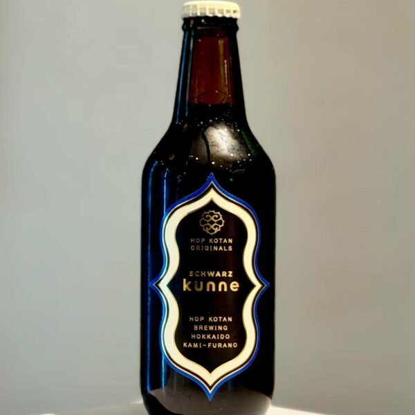新規入荷ビールのお知らせ(忽布古丹醸造)