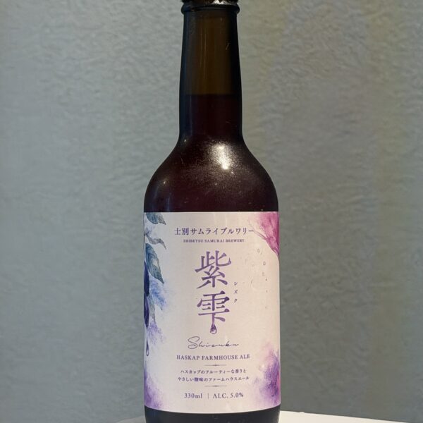 新規入荷ビールのご案内(士別サムライブルワリー)